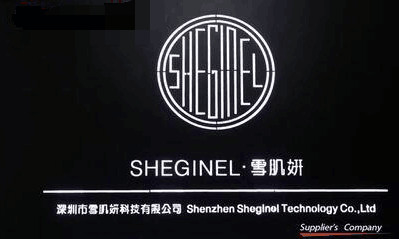 Κίνα Shenzhen Sheginel Technology Co., Ltd. Εταιρικό Προφίλ